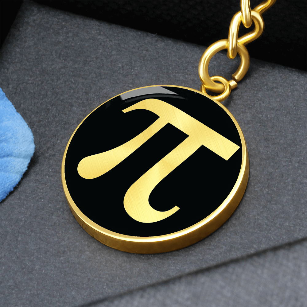 Pi Keychain