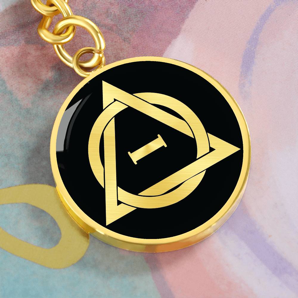 Therian Keychain