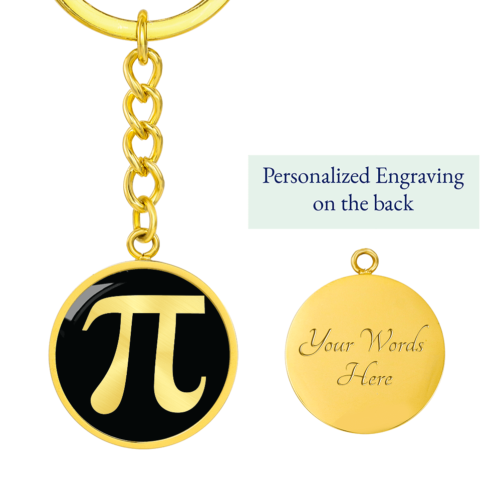 Pi Keychain