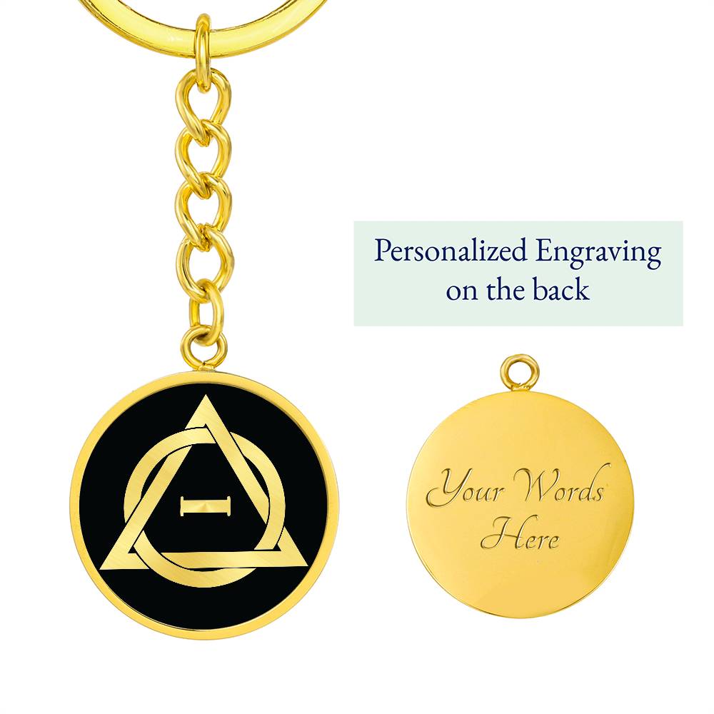 Therian Keychain