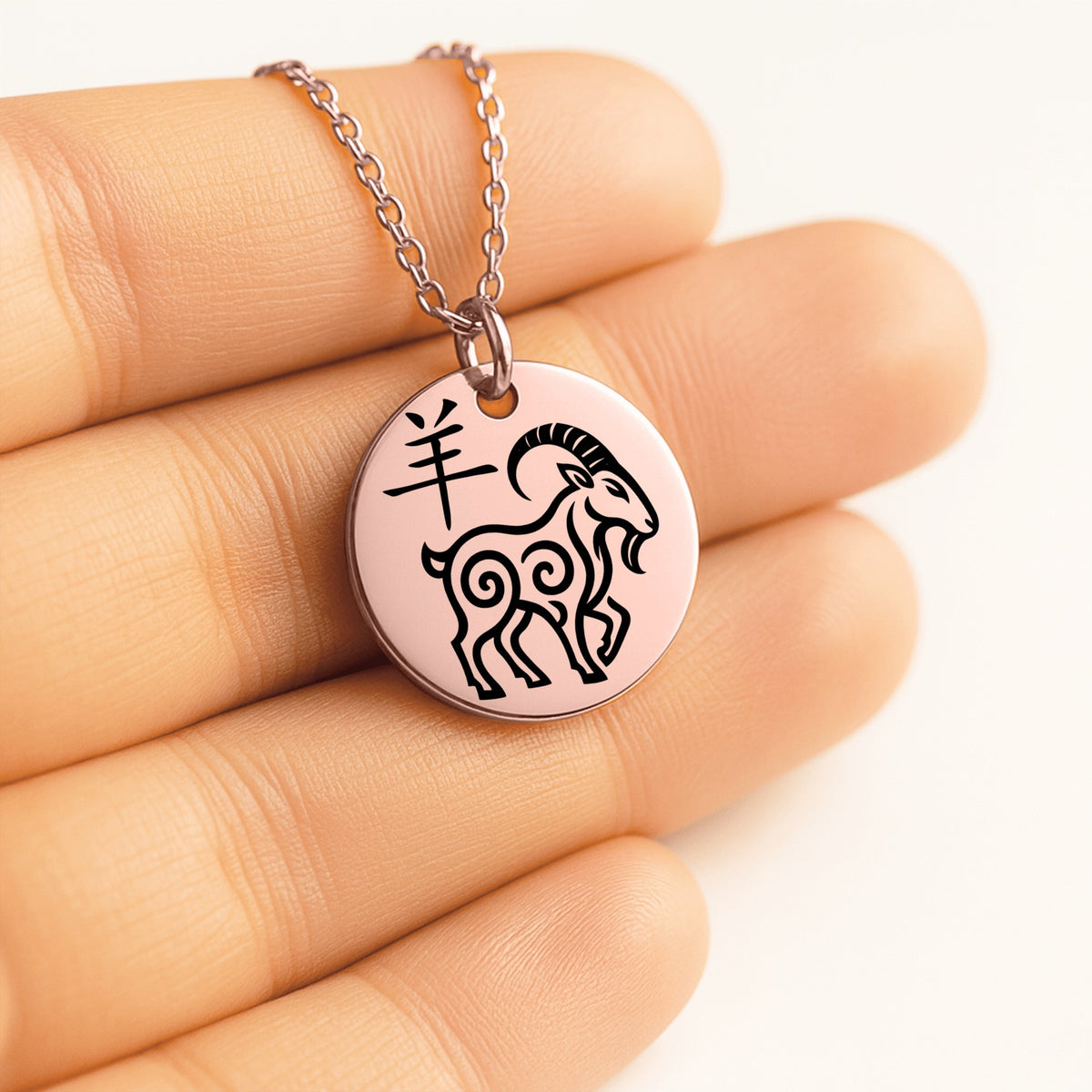 Goat Chinese Zodiac Necklace