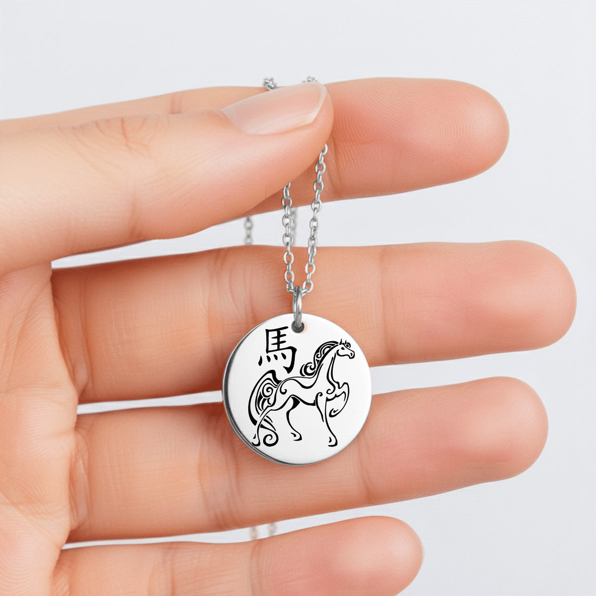 Horse Chinese Zodiac Necklace