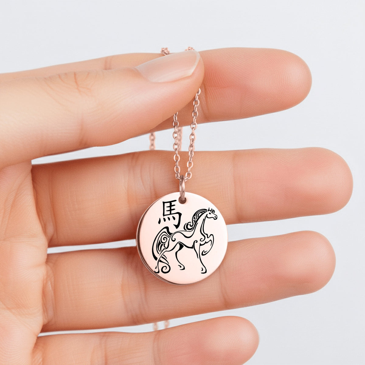 Horse Chinese Zodiac Necklace