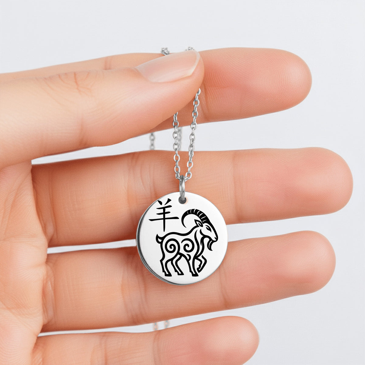 Goat Chinese Zodiac Necklace
