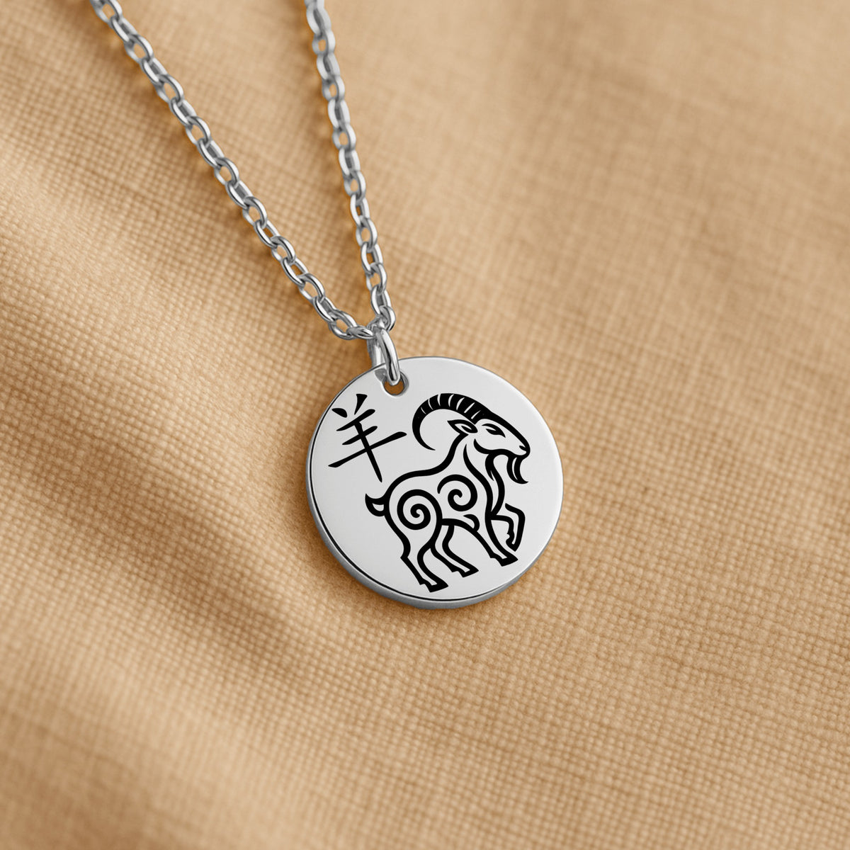 Goat Chinese Zodiac Necklace