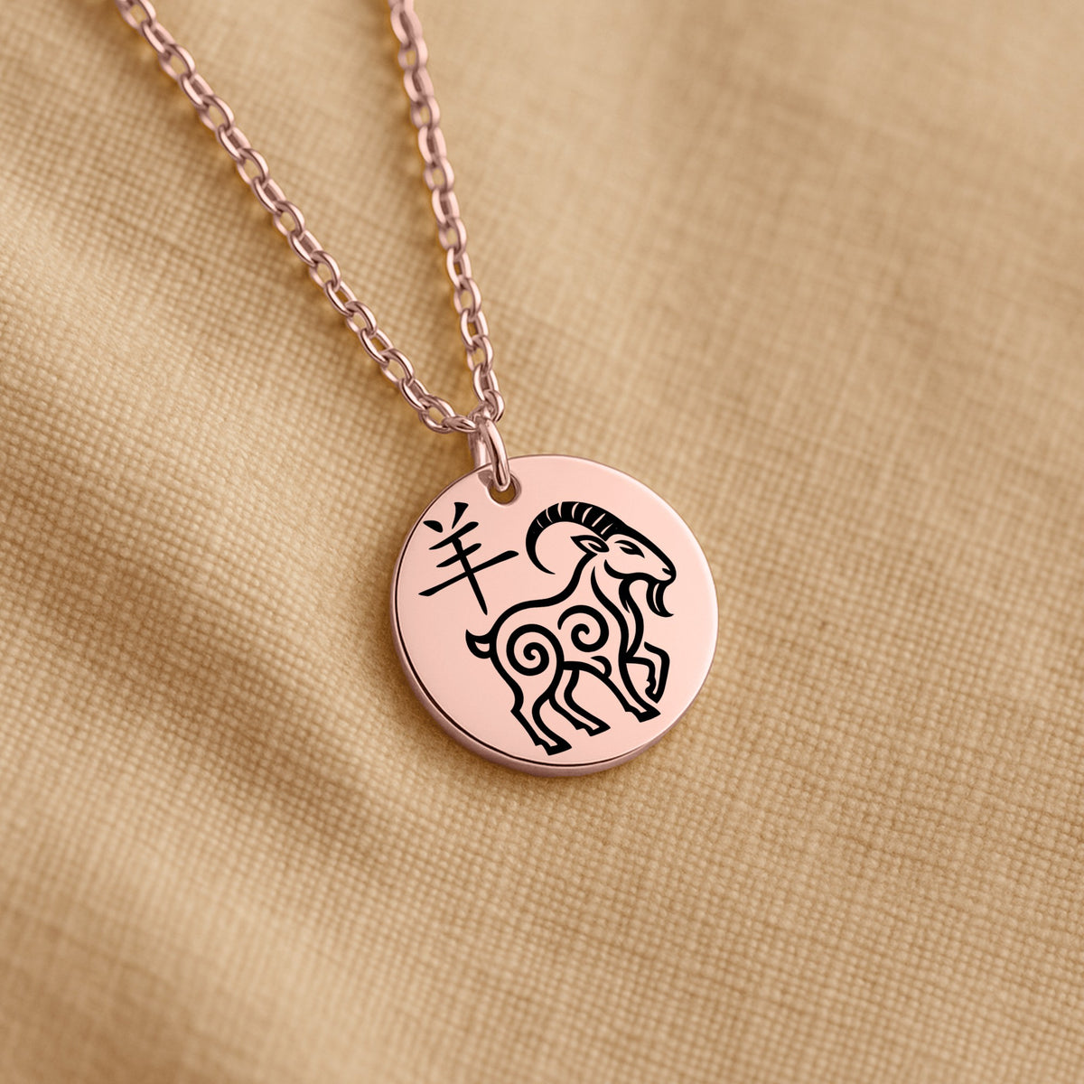 Goat Chinese Zodiac Necklace