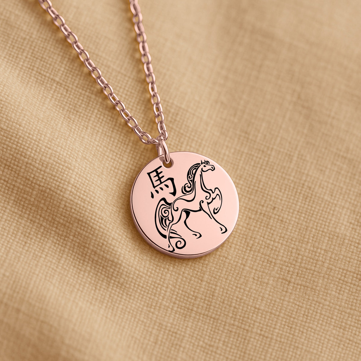 Horse Chinese Zodiac Necklace