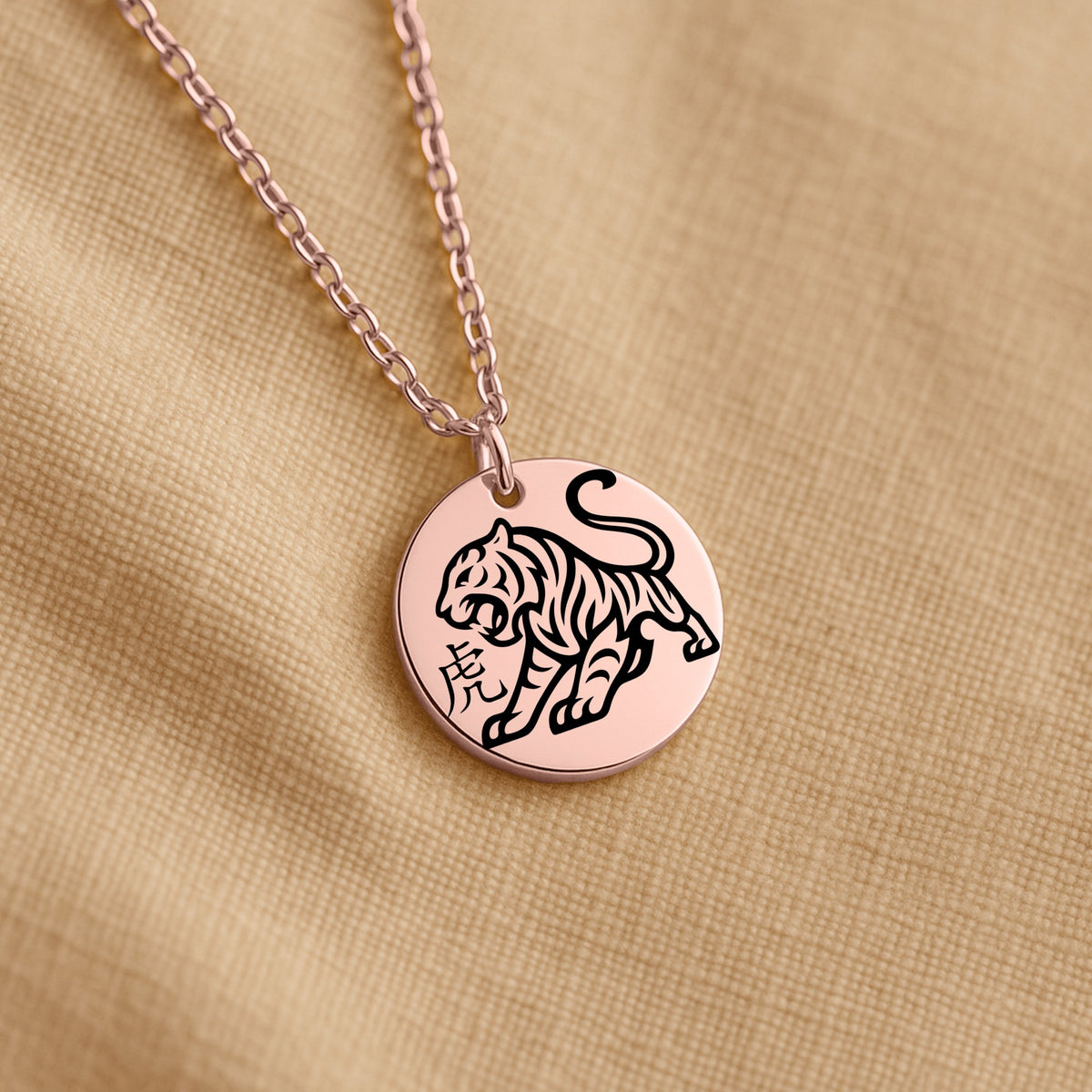 Tiger Chinese Zodiac Necklace
