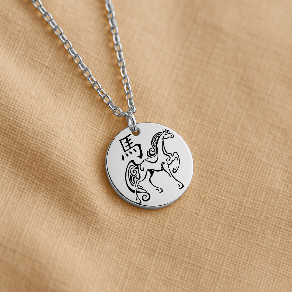 Horse Chinese Zodiac Necklace