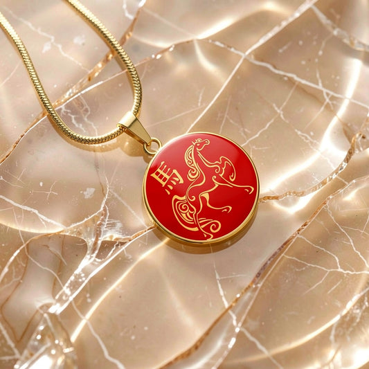 Year of the Fire Horse Necklace