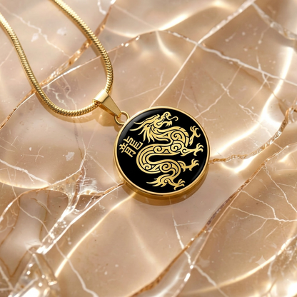Year of the Water Dragon Necklace