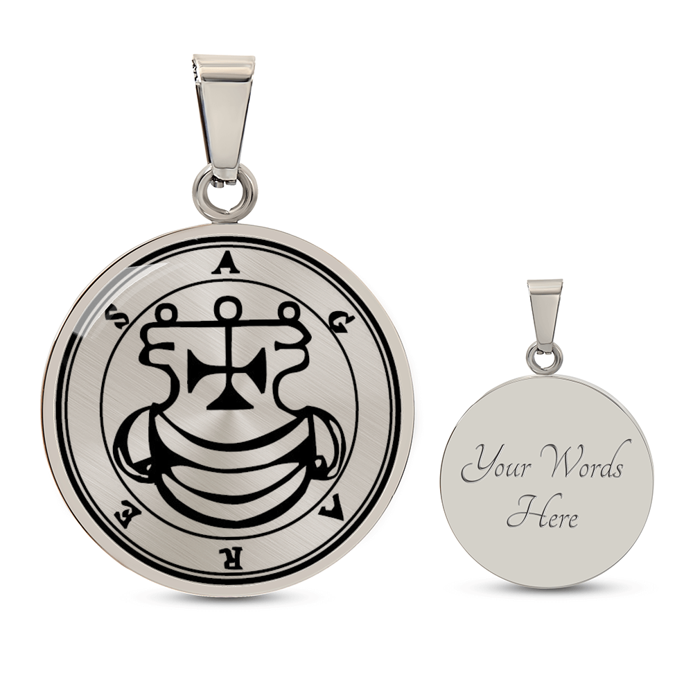 Agares Sigil Necklace