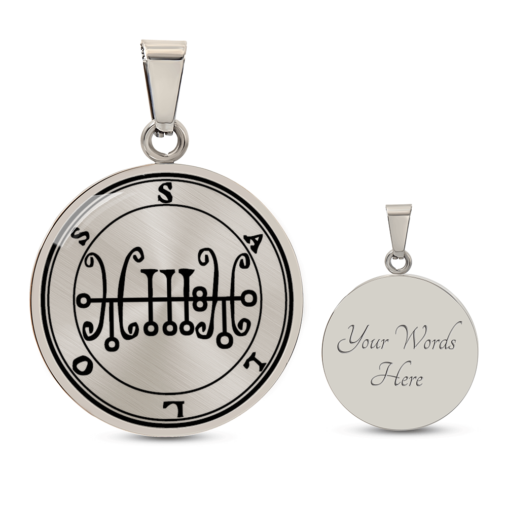 Sallos Sigil Necklace