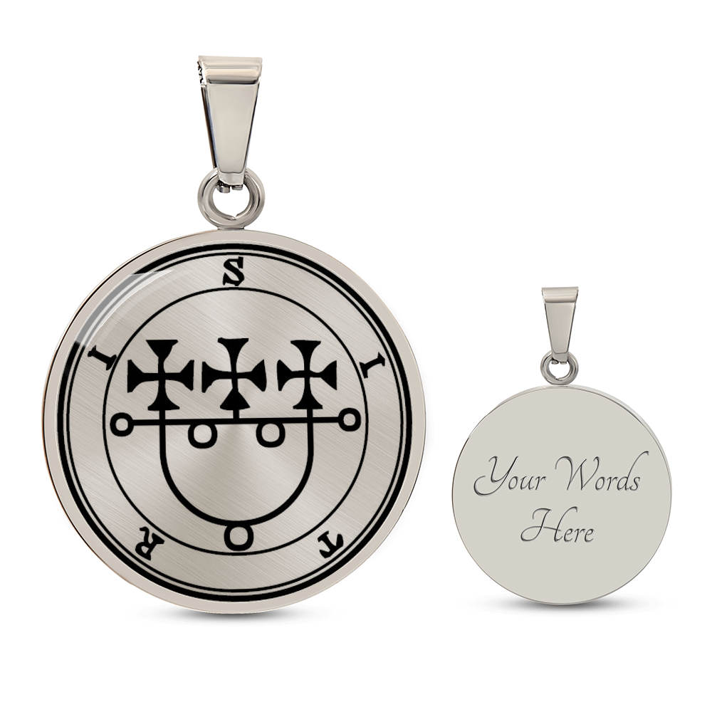 Sitri Sigil Necklace