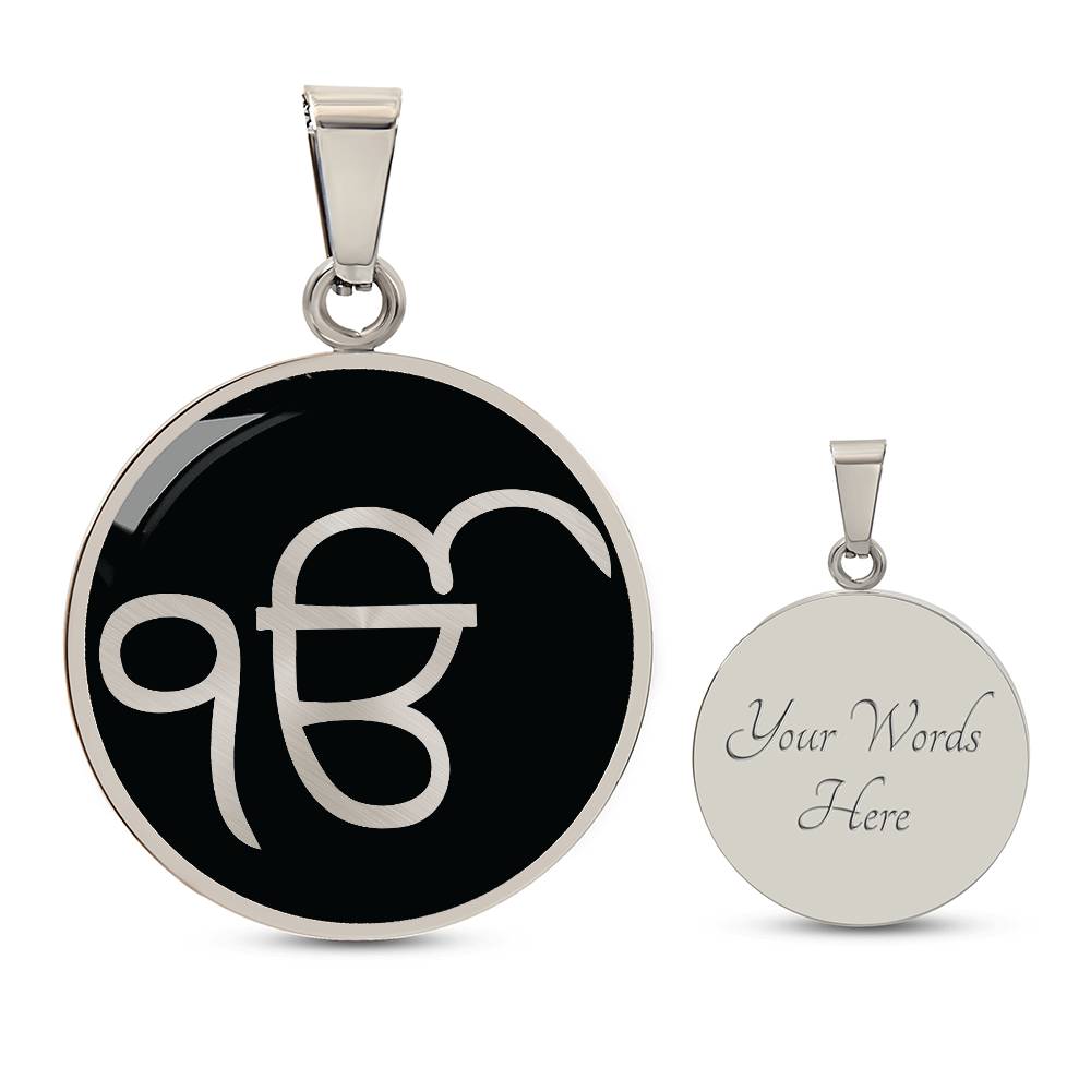 Ik Onkar Necklace