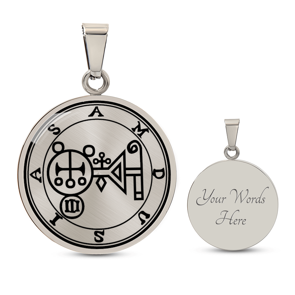 Amdusias Sigil Necklace