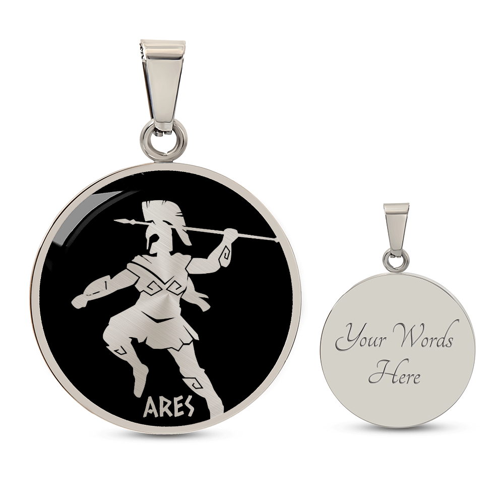 Ares Necklace