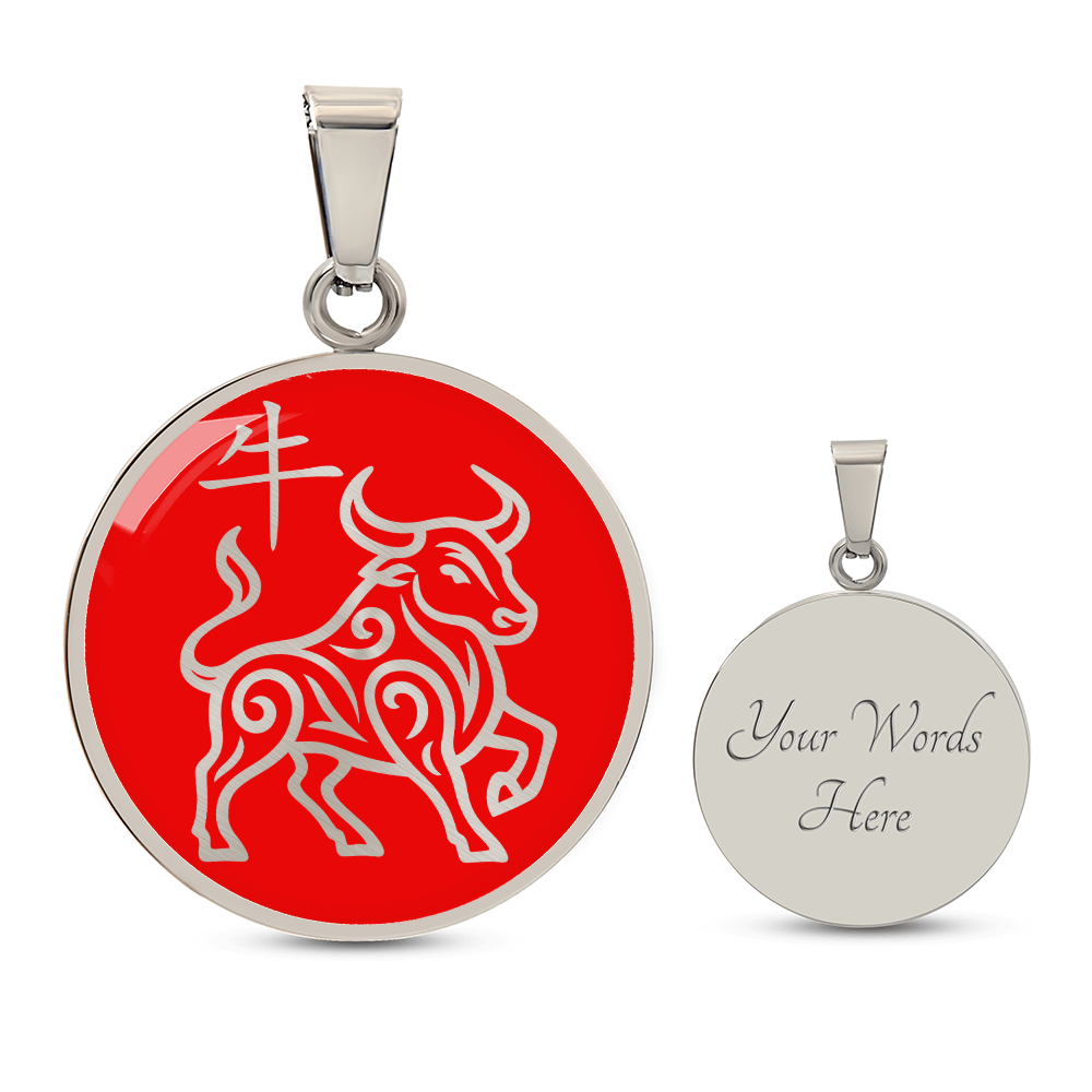Year of the Fire Ox Necklace
