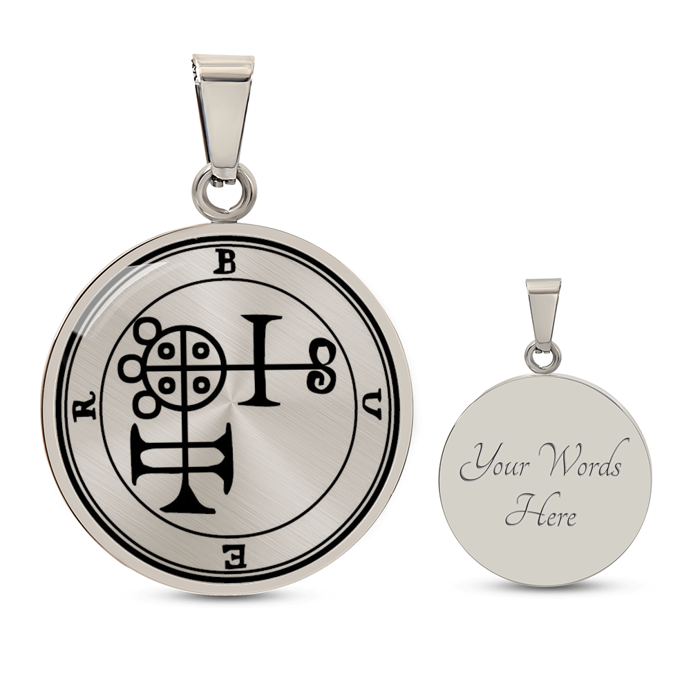 Buer Sigil Necklace