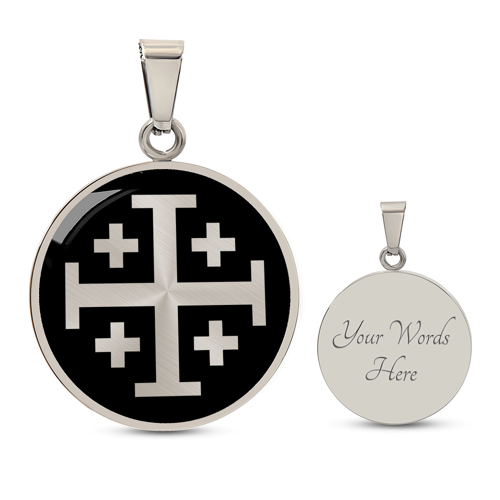 Jerusalem Cross Necklace