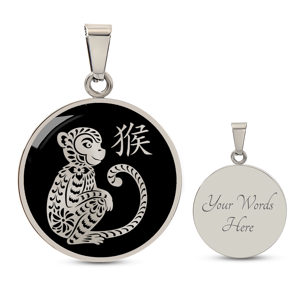 Year of the Water Monkey Necklace