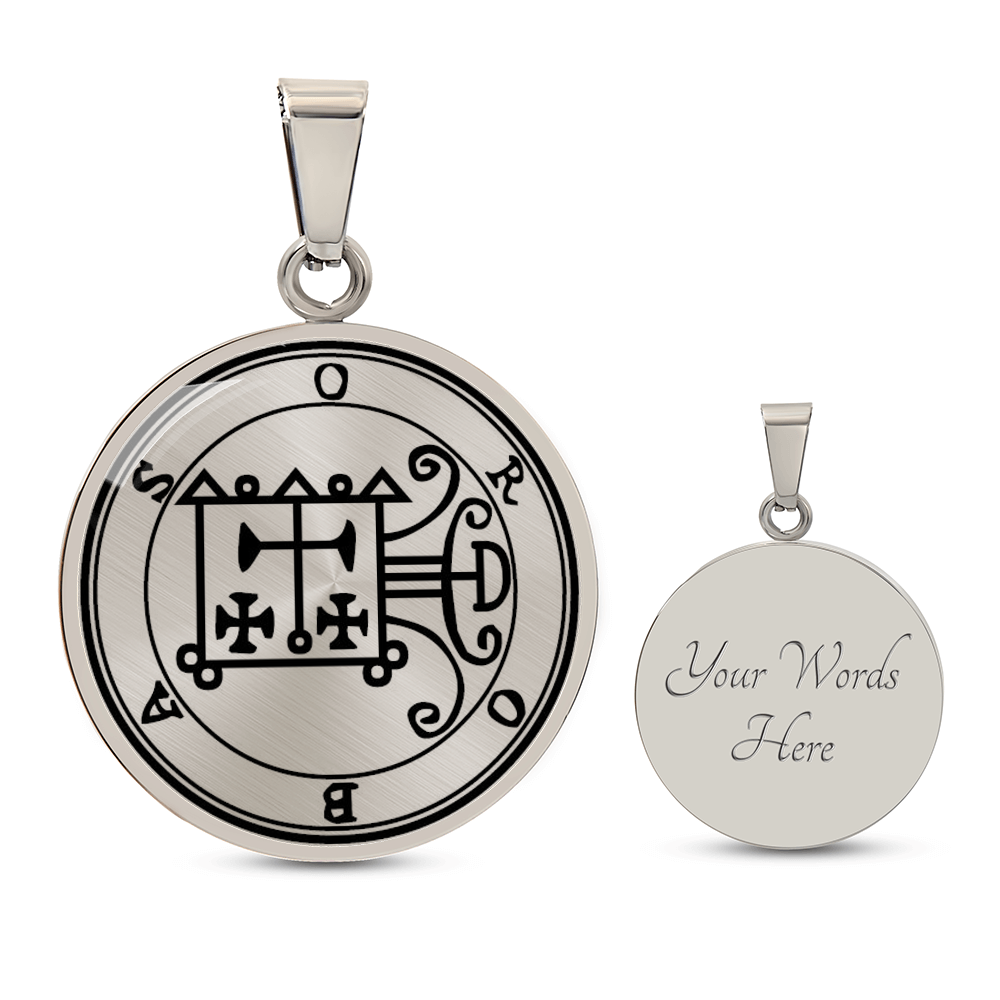 Orobas Sigil Necklace
