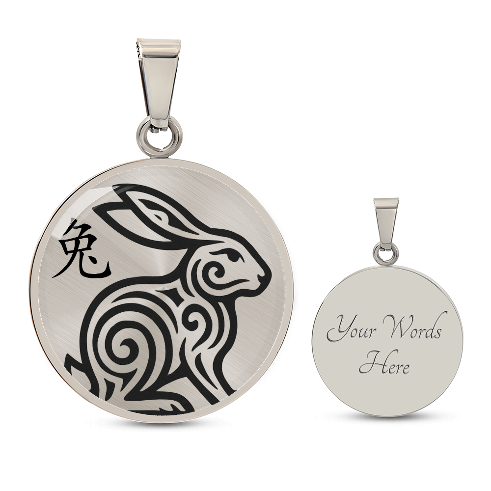 Year of the Metal Rabbit Necklace