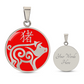 Year of the Fire Pig Necklace