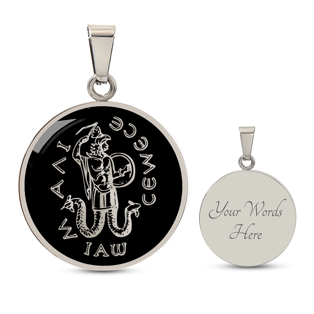 Gnostic Necklace