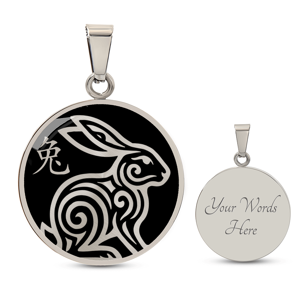 Year of the Water Rabbit Necklace