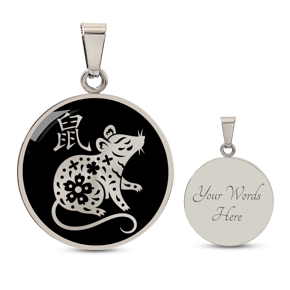 Year of the Water Rat Necklace