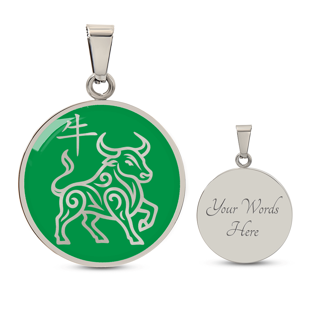 Year of the Wood Ox Necklace