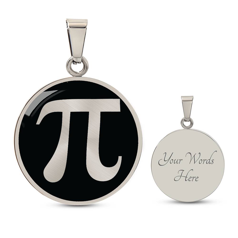 Pi Necklace