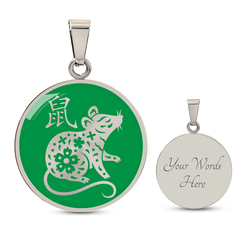 Year of the Wood Rat Necklace