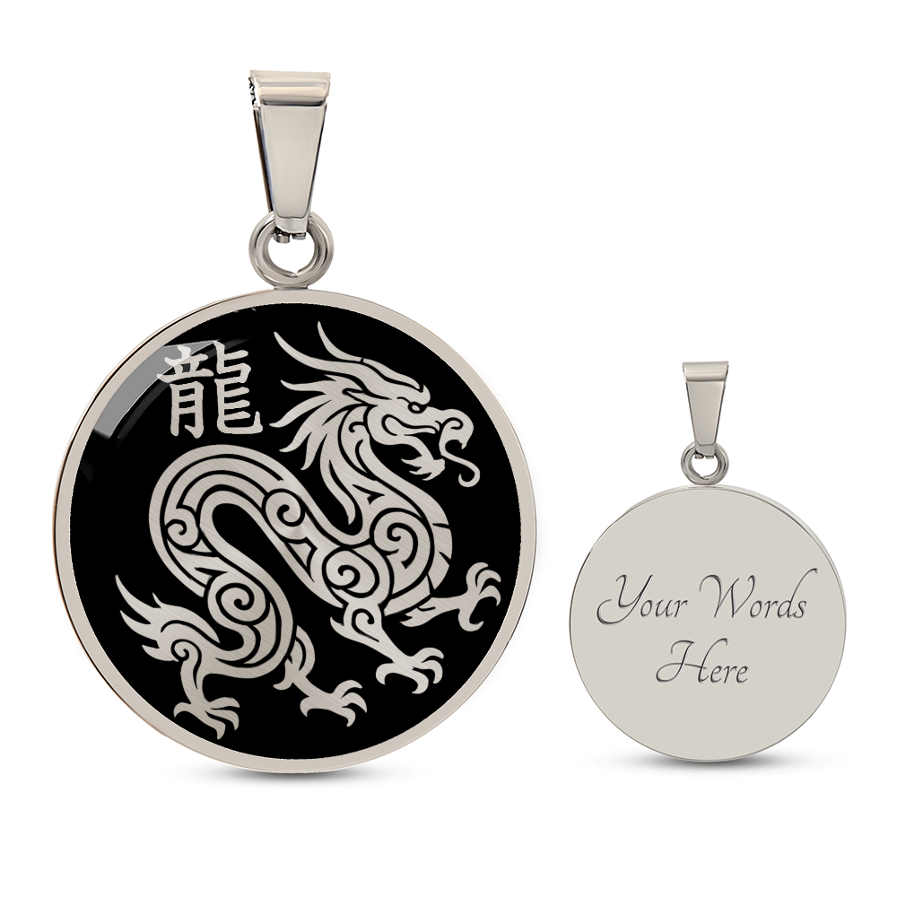Year of the Water Dragon Necklace