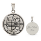 Naberius Sigil Necklace