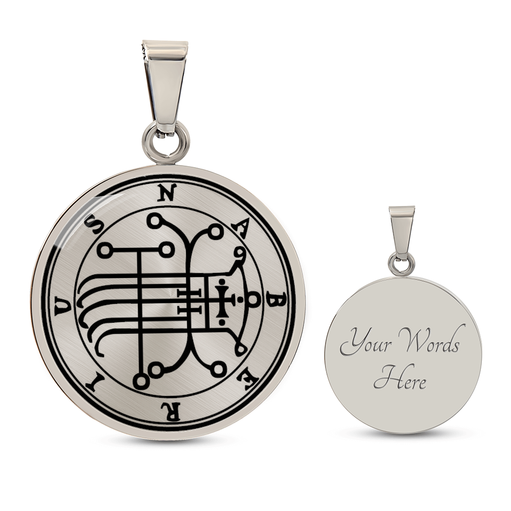 Naberius Sigil Necklace