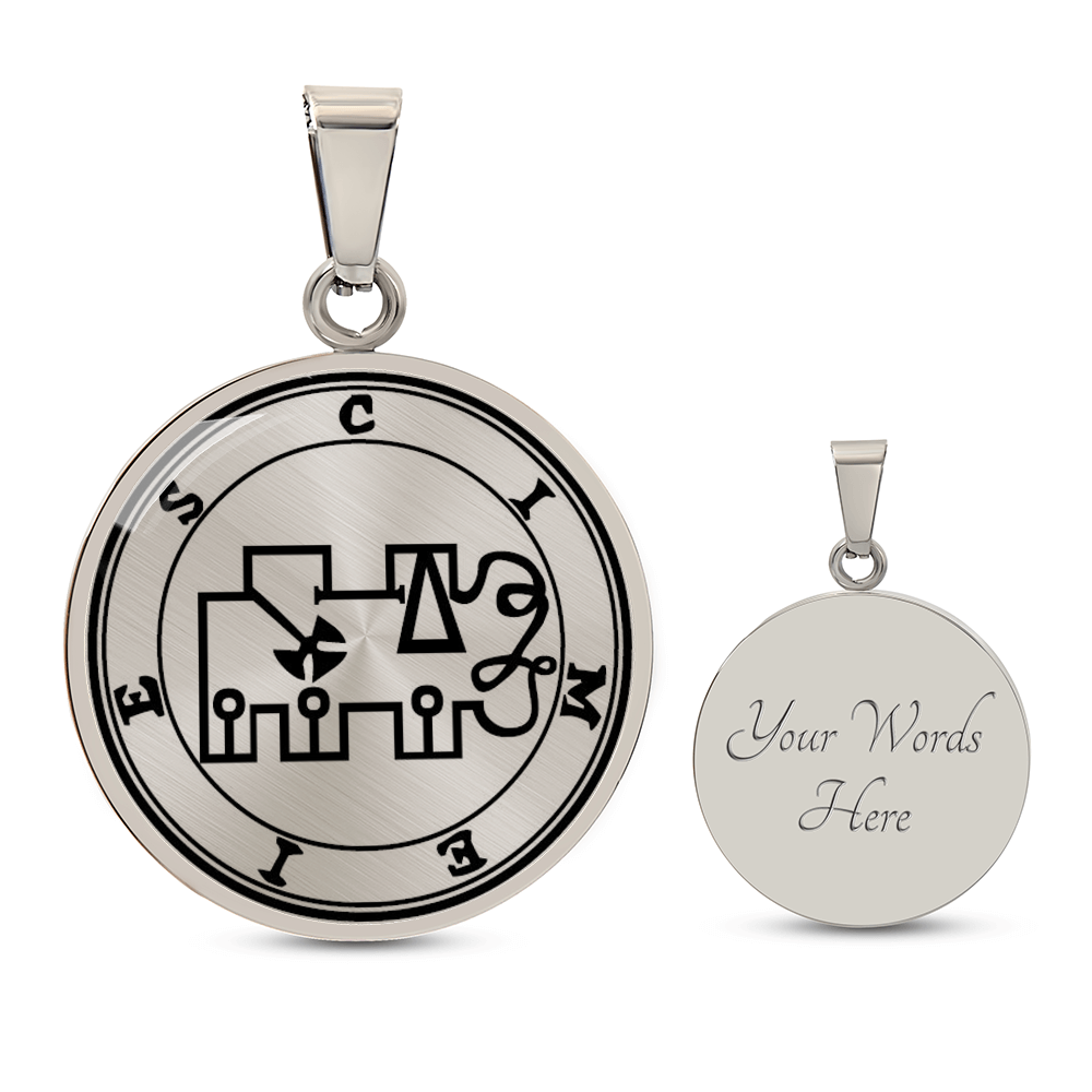 Cimeies Sigil Necklace