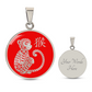 Year of the Fire Monkey Necklace