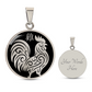 Year of the Water Rooster Necklace
