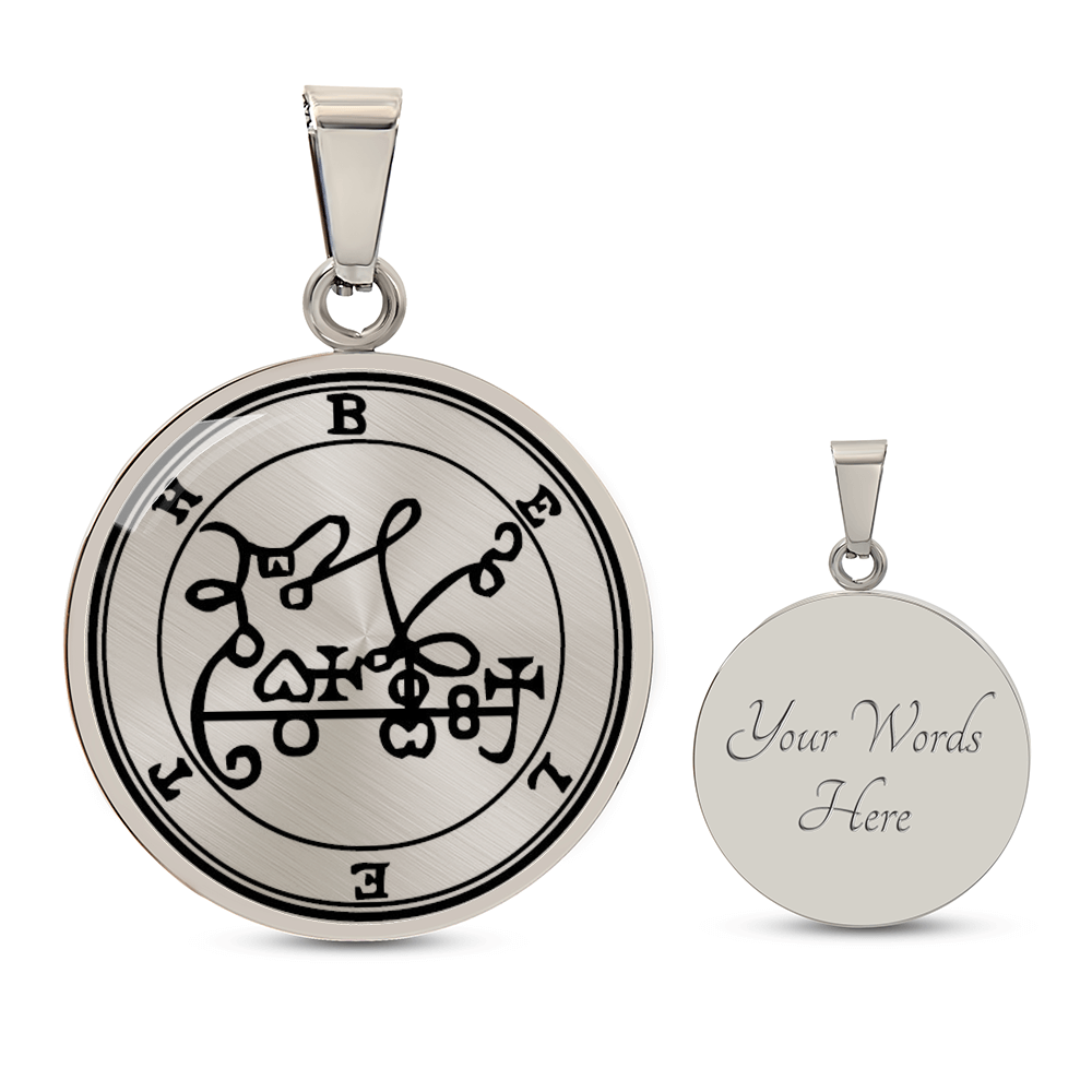 Beleth Sigil Necklace