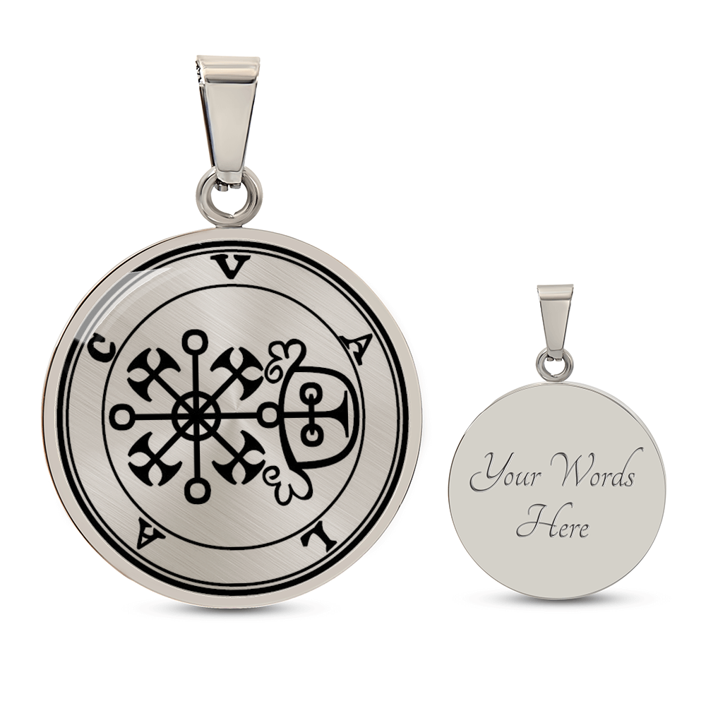 Valac Sigil Necklace