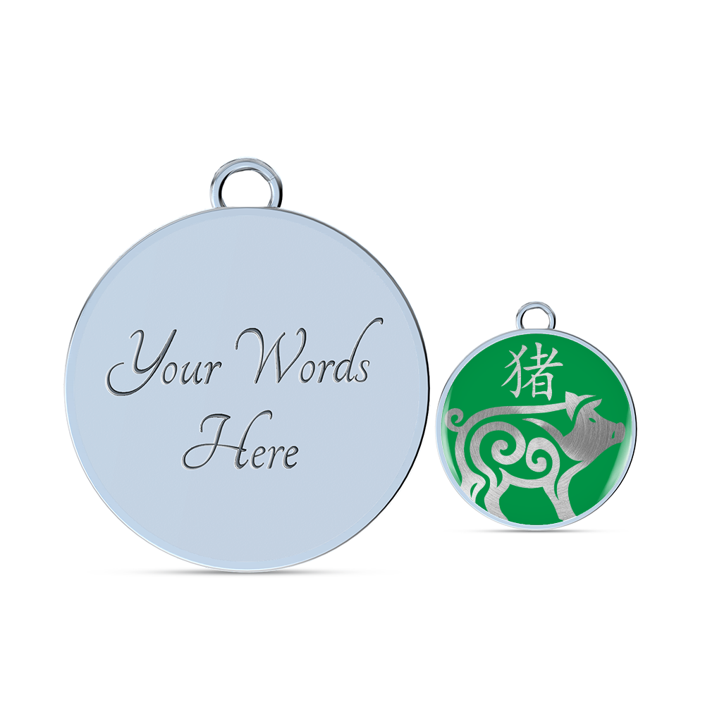 Year of the Wood Pig Bracelet