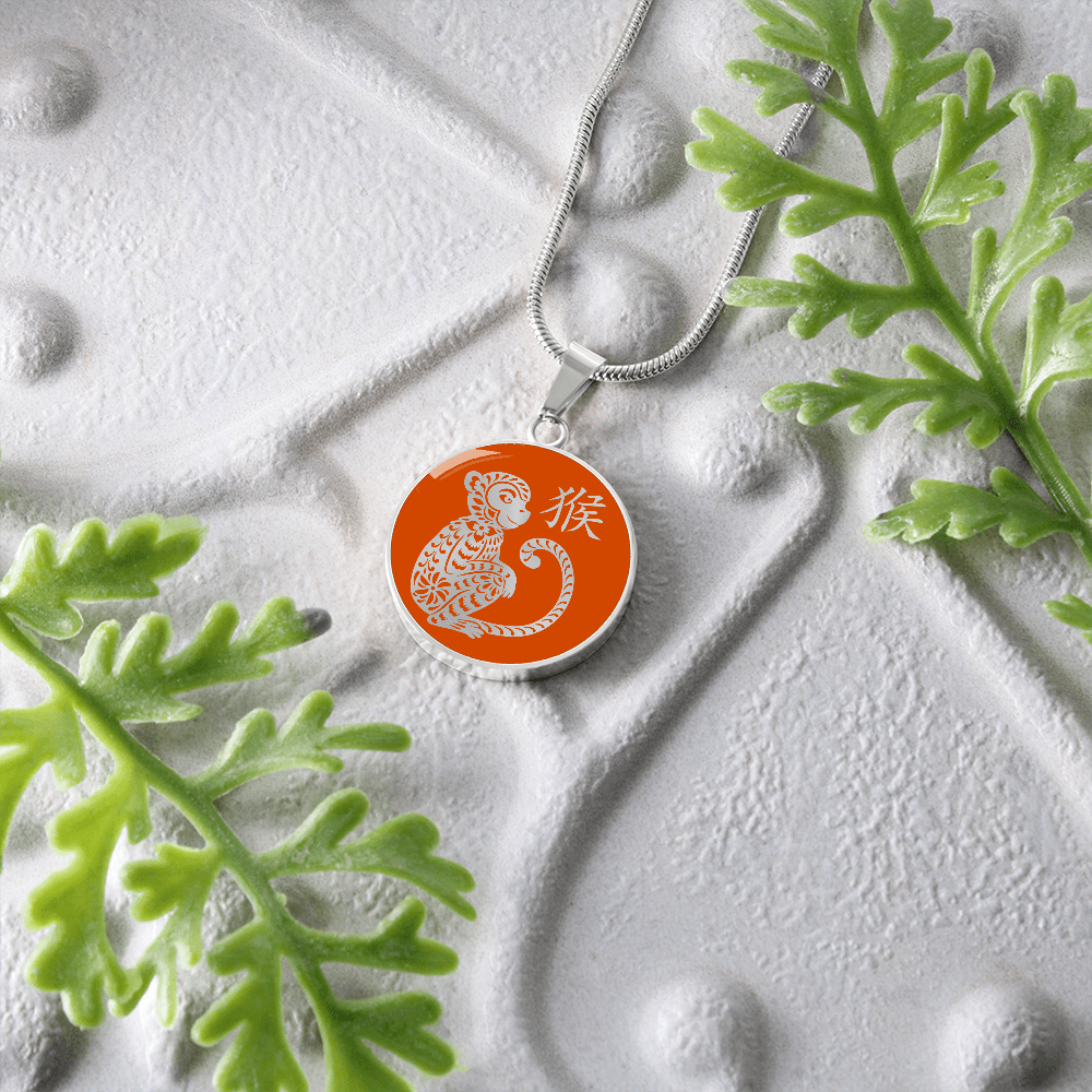 Year of the Earth Monkey Necklace