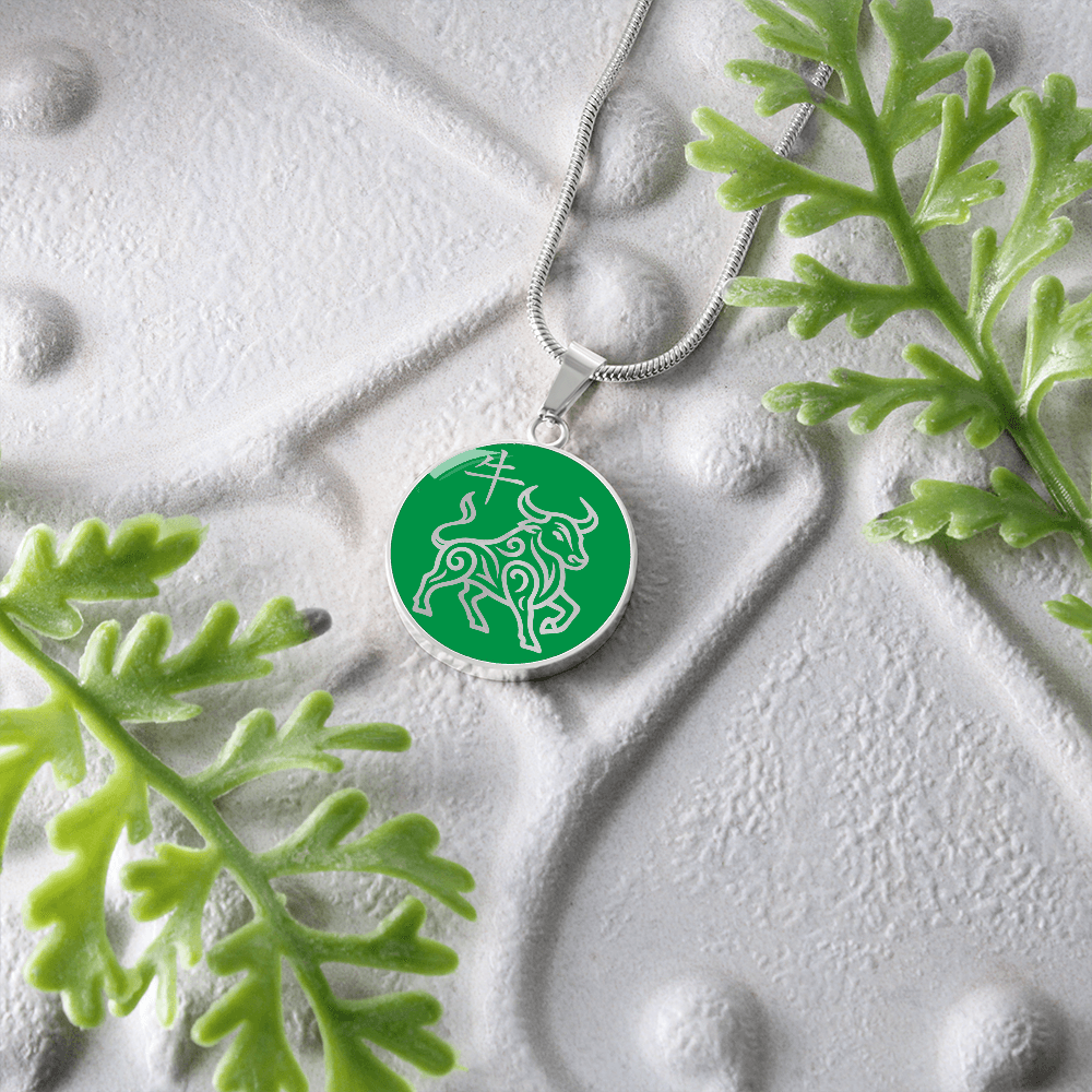 Year of the Wood Ox Necklace