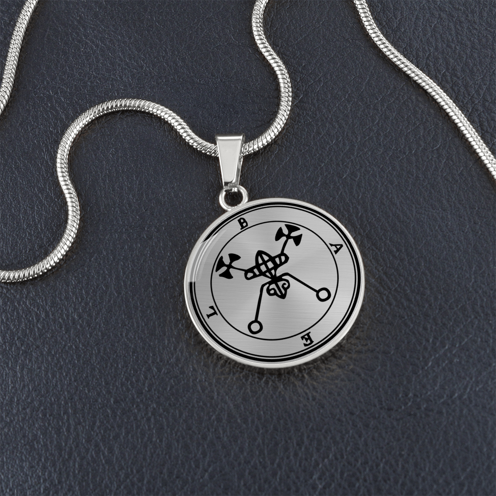 Bael Sigil Necklace