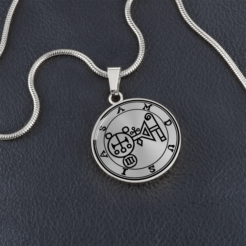 Amdusias Sigil Necklace