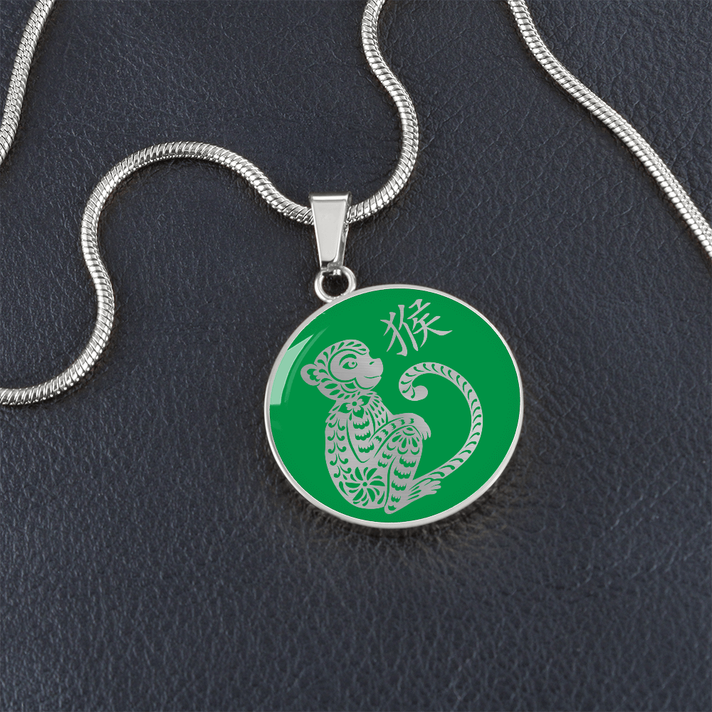 Year of the Wood Monkey Necklace