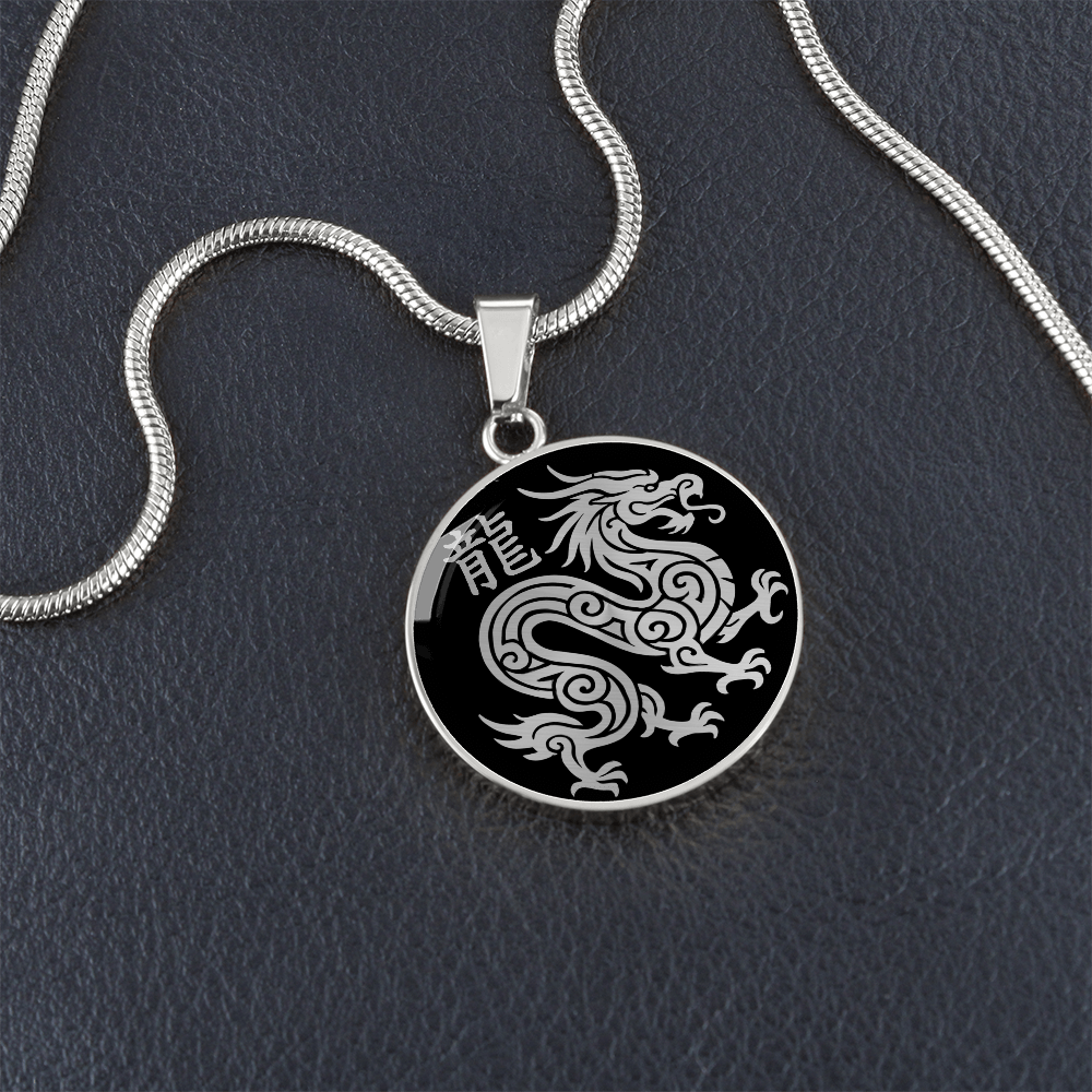 Year of the Water Dragon Necklace