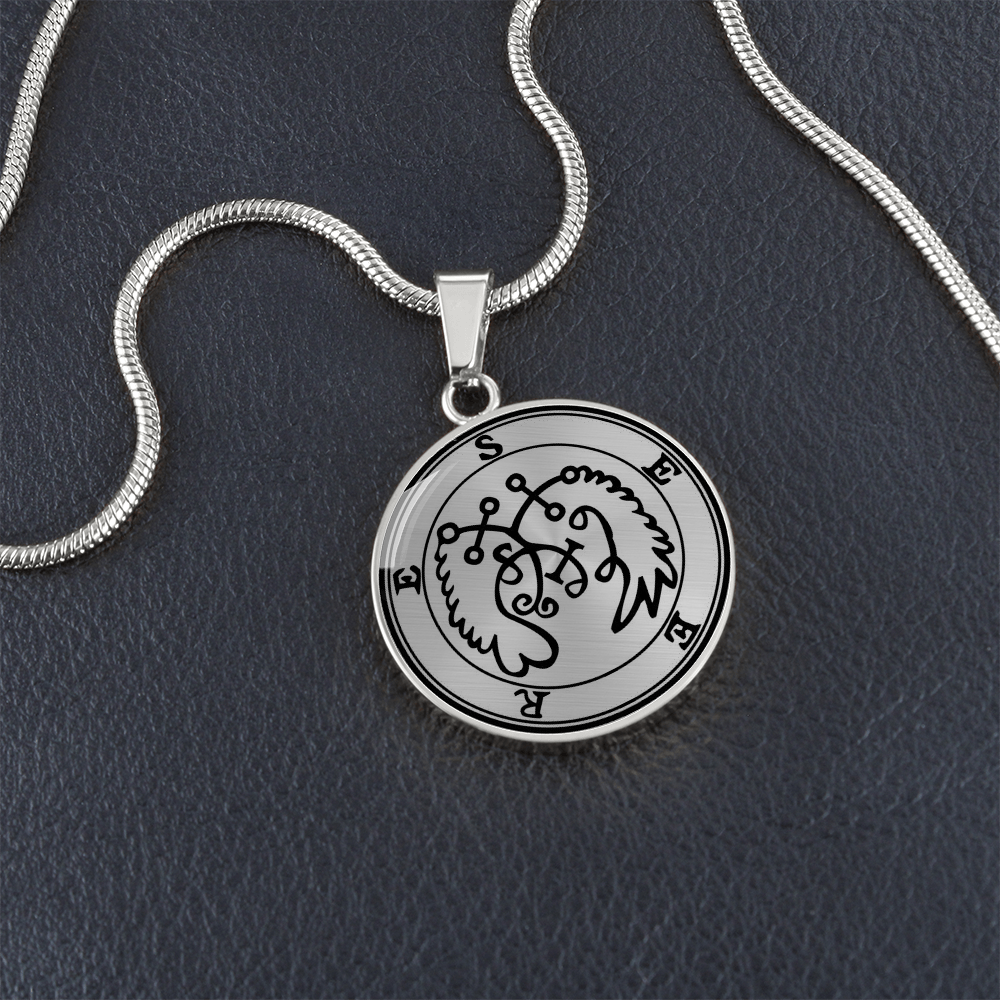 Seere Sigil Necklace